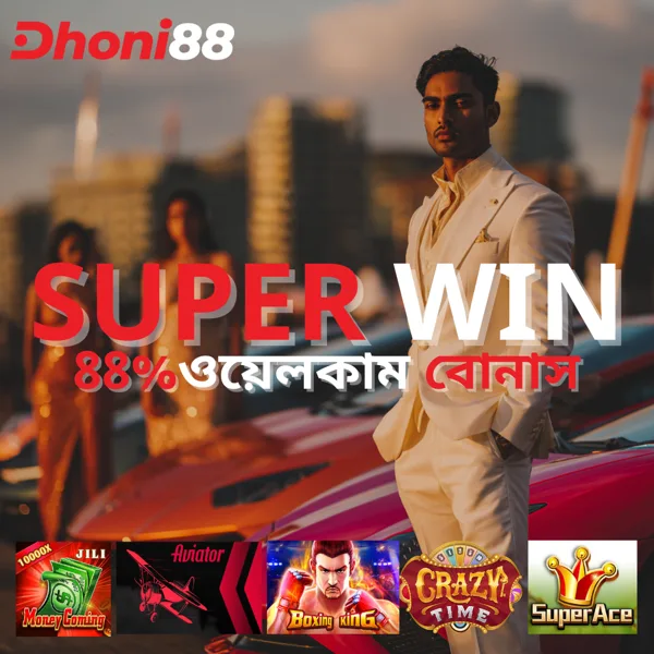 DHONI88 2026 Slot Gacor RTP Tinggi