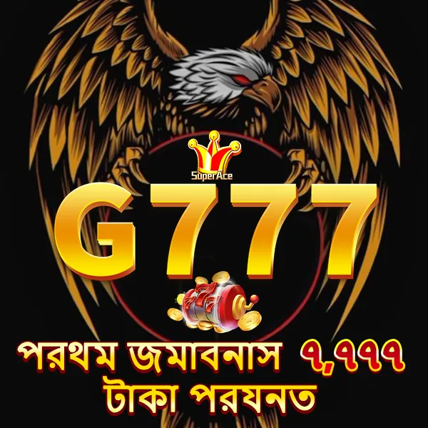 G777 Game Online Resmi 2026