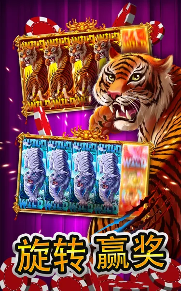 PKPOP Login Resmi APK 2026