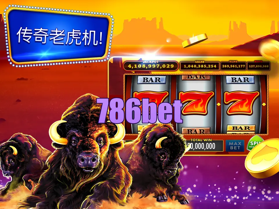 786bet লগইন